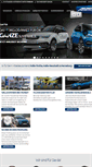 Mobile Screenshot of opelmundt.de